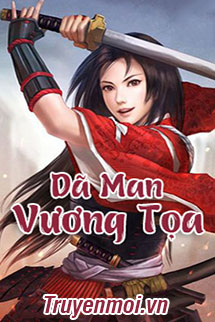 Dã Man Vương Tọa