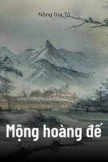 Mộng Hoàng Đế