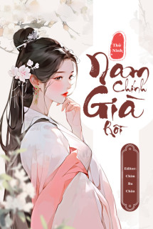 Nam Chính Già Rồi