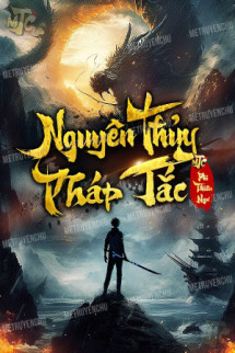 Nguyên Thủy Pháp Tắc