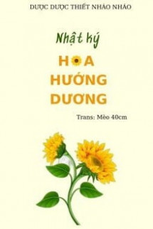 Nhật Ký Hoa Hướng Dương