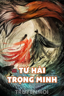 Tứ Hải Trọng Minh