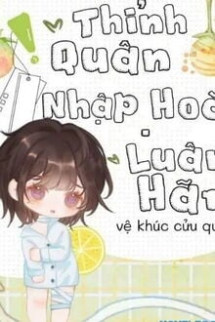 Thỉnh Quân Nhập Hoài - Luân Hãm