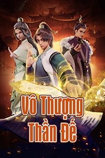 Vô Thượng Thần Đế